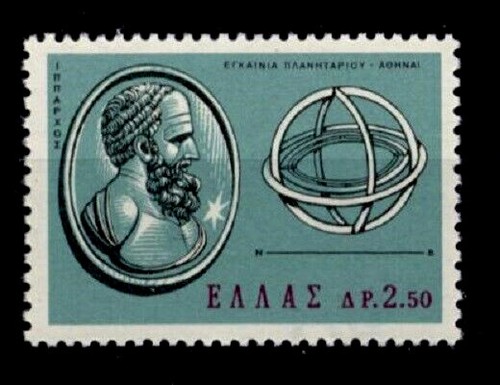 Astronomo dell antica - astronomo, dell'antica