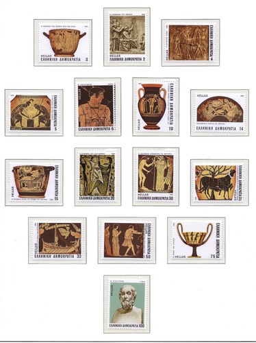 Grecia 1983 - 1983:, le