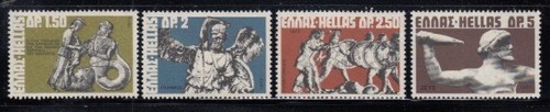 Grecia mitologia greca mnh set - mitologia,