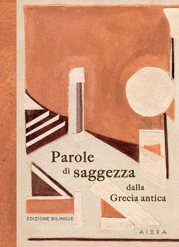 Parole saggezza dalla - parole,