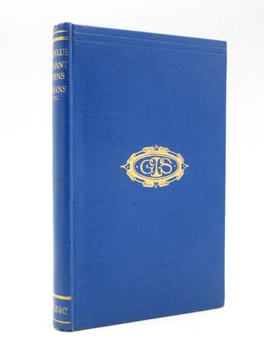 Tragedies aeschylus - of,