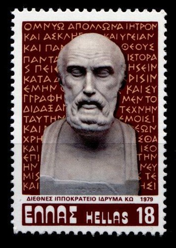 Medico dell antichità - medico, dell'antichità
