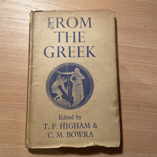 From the greek - t, f