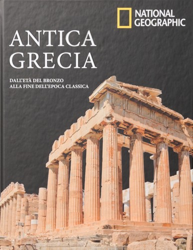 Antica grecia dall - grecia., del